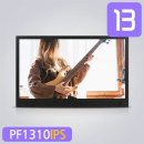 1310 쇼핑하우