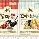 충무식품 이미지
