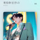 성민설비 이미지