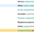 청주기독의원 이미지