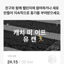 로드기획 이미지