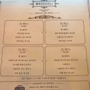모던강릉 이미지