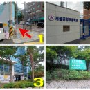효창공원 이미지