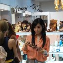 써니지니 이미지