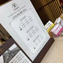 궁 짐 | 나트랑 시내 마사지 짐보관서비스 가능한 궁스파 찐 후기!