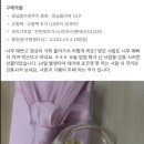 아꼬운케이크
