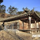 문경 만산재 이미지