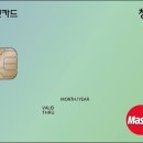 파인테크 이미지