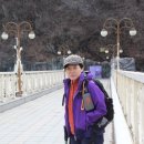 강원토속분식