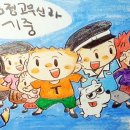 이우영