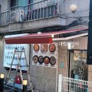 고양능곡26 | 고양시 어닝 제작·시공 전문 업체 / 맞춤 어닝 설치 후기 &amp; 견적 안내