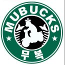 전라오토바이