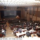 게임창고 이미지