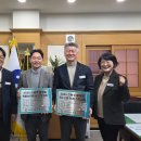 맑은내일 - 남구 삼산로 275 | 맑은내일