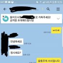 인싸PC 이미지
