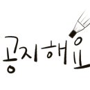 정스시&참치 이미지