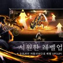 도깨비 PC 이미지