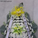 혜민꽃집 이미지