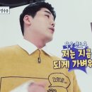 리쏘왁싱