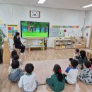 별량초등학교 병설유치원 이미지