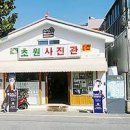 군산 여행 가볼만한곳 Best 7 이미지