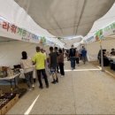 협동조합 모꼬지다락방 네이버블로그