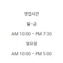 더샵금메달공인중개사사무소 이미지