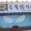 아침고요 이미지