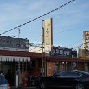 호산닭집