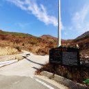 3.1.운동 기념비 맞은편 이미지