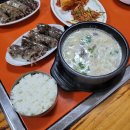 용인 순대국 &lt;달레나 순대국 양지점&gt; 알찬 순대정식 먹어본 후기