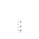 청춘초밥 이미지
