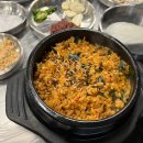 돈이네연탄구이 이미지