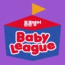 튼튼영어남양주 이미지