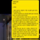 무브 앤 스웻 이미지