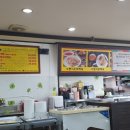 송촌 이미지