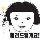 곤지암현대써비스 이미지