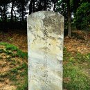 윤씨곡 | 양주 장흥 일영에는 속초 영랑호 보광사 남편의 극락왕생을 기원하며 목조지장보살좌상을 조성한 청주...