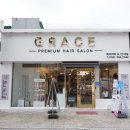 그레이스네일살롱 이미지