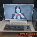 가성비 좋은 게임용 사무용 교육용 PC 중고 컴퓨터 저렴하게 구매하세요~! 이미지