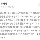 리메이크바디샵 서초 이미지