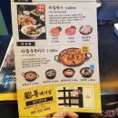 빽다방광주 - 북구 서하로 123 | 빽다방광주