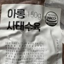 올마이티코리아 이미지