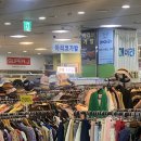한올수선실