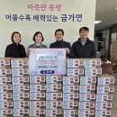 데이골프 이미지