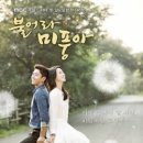 무진장주유소 이미지