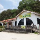 금산여관 이미지
