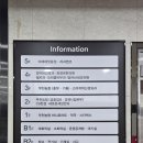 원미내과의원 이미지