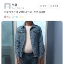 태양어린이공원 이미지