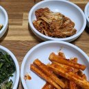 만복아구찜